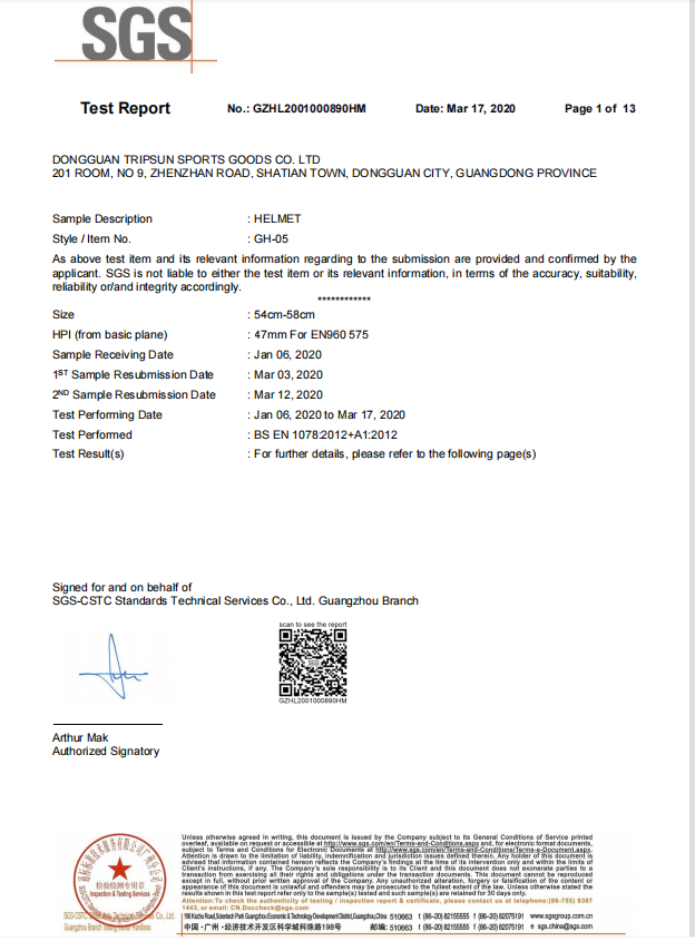 Product CPSC certification